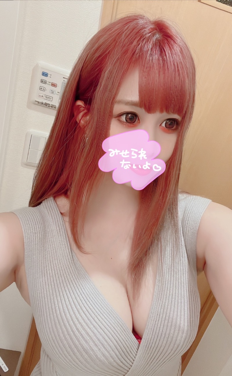 ピピレイスパのセラピストKANNA